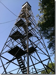 Lynchburg-Lookout-Tower